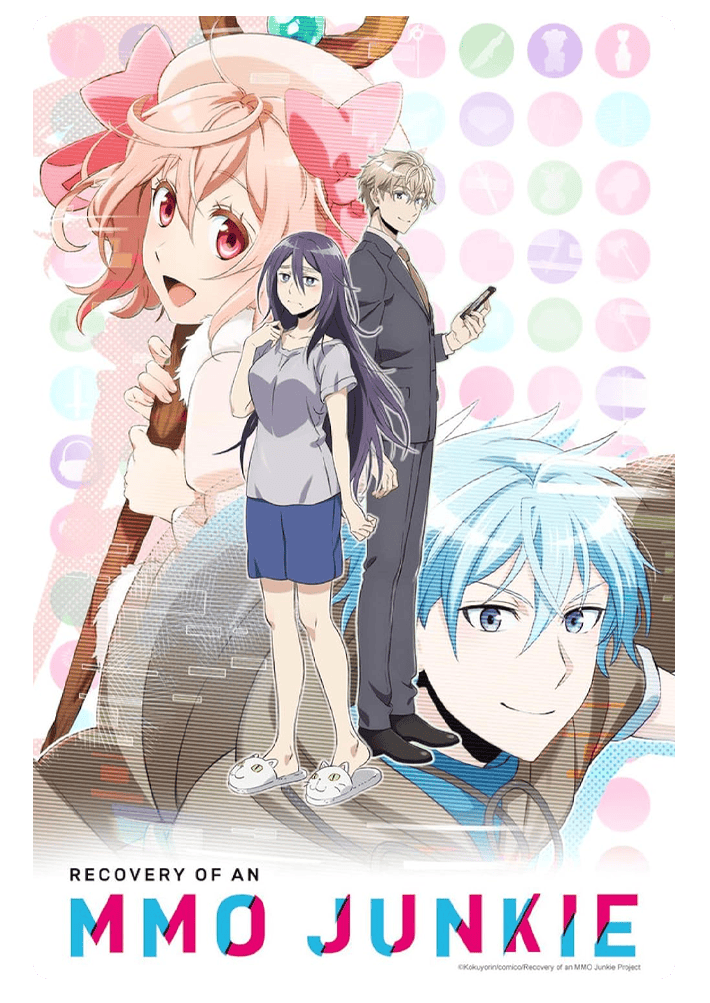 Cover vom Anime „Recovery of an MMO Junkie"